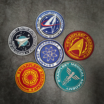 Star Trek Embroidery Velcro Chapter Micro Chapter Space Adventure Fleet Armband Backpack Morale Tactical Sticker