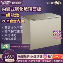 Aucma Aucma BC BD-206GX Home Freezer Refrigerated Embedded Energy Saving Glass Freezer