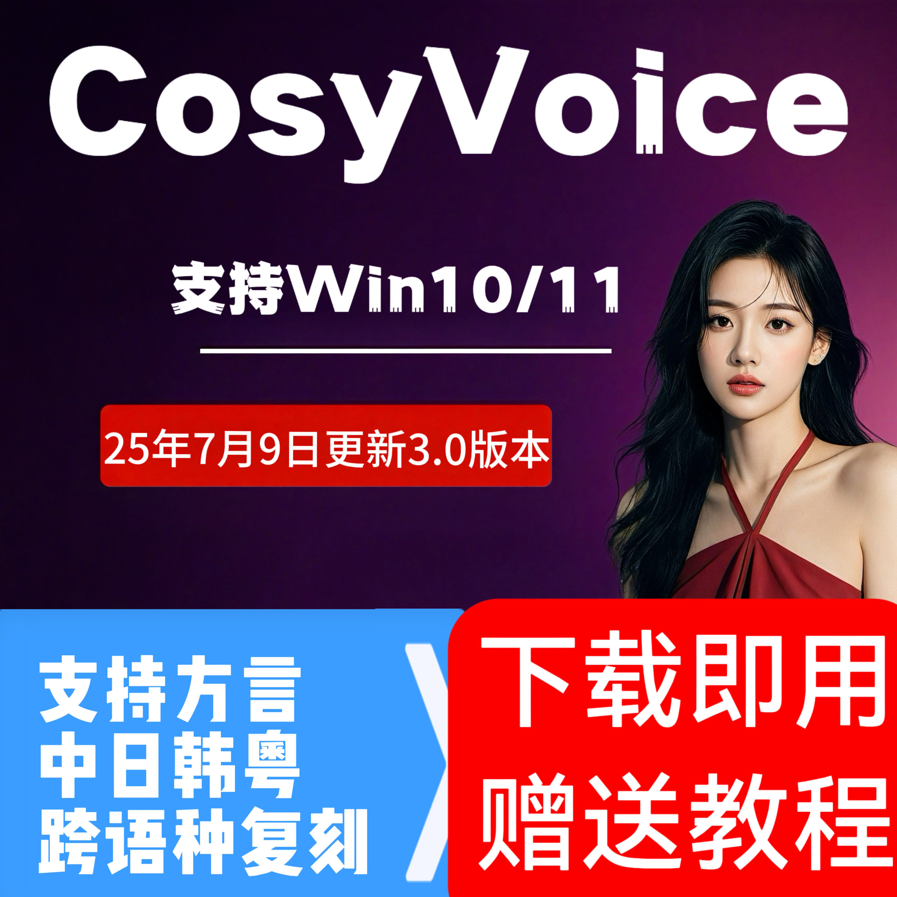 慈濟道侶第31期- 慈濟基金會| 在線翻頁PDF | FlipHTML5, image size:2880x2880