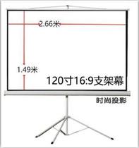 120 inch 16:9 bracket glass fiber white projector screen mobile portable outdoor outdoor canopy