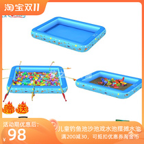 Childrens fishing fish pond sand pool inflatable swimming pool indoor and outdoor bath ocean ball pool bath bucket swimming pool baby