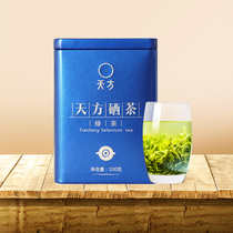 Tea Green Tea 2021 New Tea Rizhao Green Tea Tea High Mountain Clouds Authentic Grade 1 Selenium Tea Canned 100g