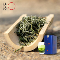 Green Tea 2021 New Tea Mingchen Mountain Rizhao Green Tea Premium II Tea Tea Special Spring Tea 200g Canned