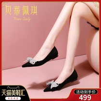 Spring butterfly water drill Low heel Pointed Shoes Children 2022 New Spring and Shallow Mouth Single Shoes Woman 100 lap