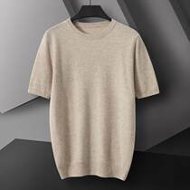 Fall winter men's 100% cashmere sweater short sleeve round neck pullover solid color T-shirt casual knit loose base t