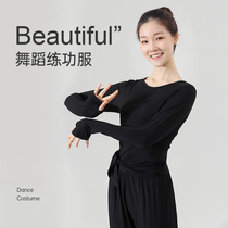 Modern dance practice Gongfu Adult loose Modale clothing Yoga sleeve refers to long sleeve classical acting out of the blouse