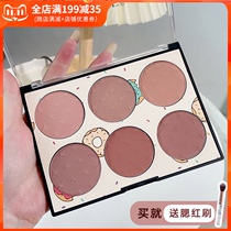 miss rose blush six color blush plate nude makeup natural dry rose apricot color peach 01# Student female