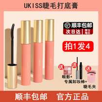Ukiss Eyelash primer styling does not collapse all day Waterproof sweatproof Long-lasting curl long-lasting