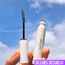 Gellas Eyelash Beating Base Cream Lasting Roll Teething 9 Hours Without Collapse Waterproof Slim without makeup Makeup Eyelash Raincoat
