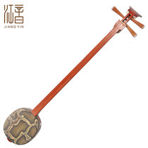 Jiangyin 6312 rosewood three-string middle three-string musical instrument three-string musical instrument send accessories