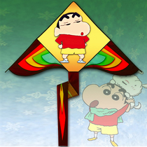 Weifang kite children cartoon animation game crayon small new animation breeze easy flying kite outdoor sports kite