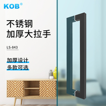 KOB thick stainless steel black glass door handle square tube solid wood door door door with frame frameless door handle pair