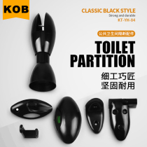 KOB plastic nylon public hand wash toilet partition toilet connector set bathroom partition hardware accessories