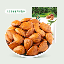 Orchard Old Farmer Salt Roasted Almonds 108g Bags Almond Nut Kernel Dried Fruit Office Daily Nut Snacks