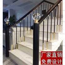  Solid wrought iron staircase guardrail handrail Light luxury style gold-plated column Modern simple villa bay window aluminum art guardrail
