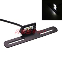 Motorcycle Accessories Retrofit Cruising Taiko Car Retro License Shelf Universal License Plate Bracket LED License Plate Light