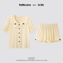 Daisy Spyjamas woman summer pure cotton short sleeve sweet sleeping dress cute teenage girls home clothes can be worn outside with vest hanging band dress
