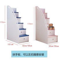 Childrens upper and lower bed step ladder cabinet 32cm bunk bed wardrobe drawer type storage ladder cabinet small single sale furniture