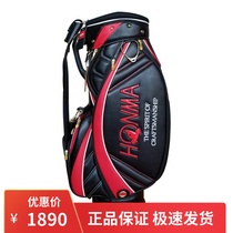 golf bag new HM U100 mens standard bag new golf bag Black Red