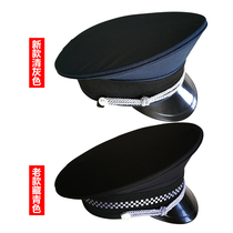 Security big brimmed hat property security big brimmed hat men and women general security Hat Security clothing accessories hat