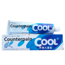 Thailand Squibb Ken Counterpain Muscle Sore Sports Sprain Massage Cream 120g