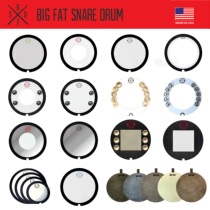 Big Fat snare drum skin Big Fat snare drum drum skin Silencer ring Silencer pad Overtone ring bells
