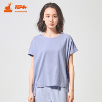 Copper Bull BLESS series summer new short sleeve shirt flower yarn cotton ammonia boat collar womens loungewear top VS114