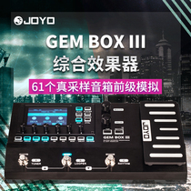 JOYO Electric guitar digital synthesis comprehensive effect device GEM-BOX III upgrade loop drum machine with pedal