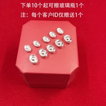 豆銀　大小9個 足银小银豆9999-足银小银豆9999促销价格、足银小银豆9999品牌- 淘宝