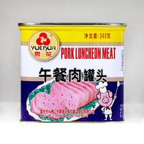 Cantonese flower brand lunch meat 340g * 5 Meat canned pork outdoor convenience food fast food breakfast hot pot sandwich