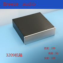 Professional profile to build all aluminum chassis-320 wide 90 High 300 deep all aluminum front DAC chassis BZ3209