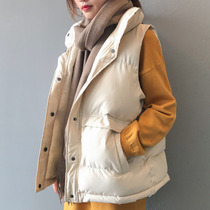 Down cotton vest women short autumn and winter 2021 New Korean version of loose padded shoulder vest vest
