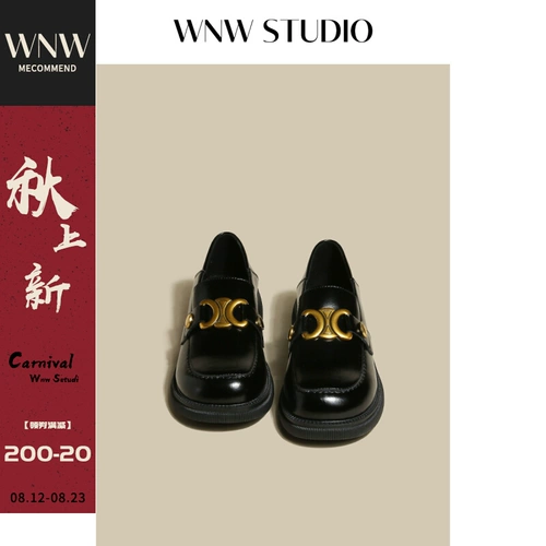 Лоферы, обувь, туфли в английском стиле на платформе для кожаной обуви, из натуральной кожи, коллекция 2023, в британском стиле