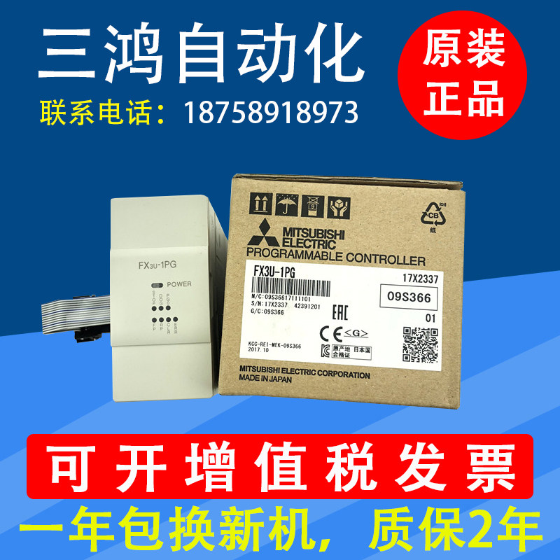 57 60 Cable Displacement Sensor Wep90 2000 A1 Wep70 1500 A1 Wep50 200 300 250 From Best Taobao Agent Taobao International International Ecommerce Newbecca Com