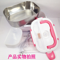 Plug-in electric heating stainless steel lunch box Mini insulation hot meal artifact Home car electric lunch box Lunch box