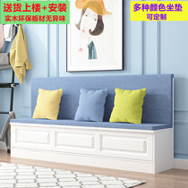 Solid wood simple card holder sofa locker home dining table chair small apartment card holder dining room custom L-shaped card holder