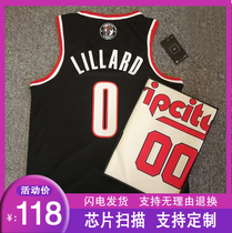 Trail Blazers No. 0 Lillard Retro Jersey No. 00 Anthony Mens and Womens No. 3 McCullum Custom Basketball Team Uniform