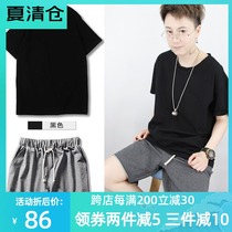 Girdle les long outside wear loose short-sleeved cotton t-shirt No bandage Plastic chest one-piece girdle handsome tt big chest is small