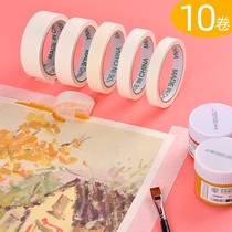 Masking paper tape art students special watercolor gouache oil painting sketch beauty paper wrinkle tape wall decoration decoration no