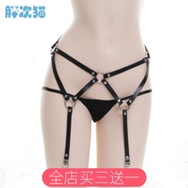 (Produced by the Han) leather garter clip belt Garter one performance sexy thigh ring Garter clip