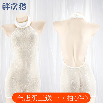 taobao agent Sexy lace pijama, dress, hip-accented, backless