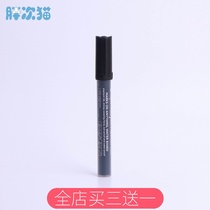(Produced by Sulhan)Skin pen Zhengqi pen Marker pen Student pen Safety water-based paint pen