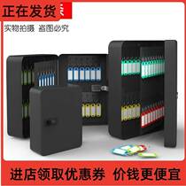 -Storage box wall-mounted key cabinet box cabinet door outside stainless steel anti-theft intermediary lock key padlock decoration key-