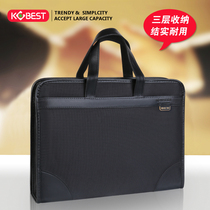Kangbai file bag canvas office mens portable business waterproof Oxford information bag female large capacity zipper customization