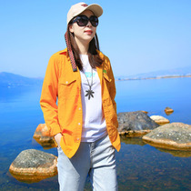 Snow Hill Island outdoor spring new quick-drying clothes solid color shirt long sleeve sports leisure fast-drying clothes coat women