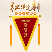 Mobile red flag banner custom-made civilized class thick excellent group triangle flag printing