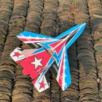 Fixed wing resistant to fall Magic Plate Su 27 Su Erqi aircraft model aircraft empty shell full set of accessories Park aircraft