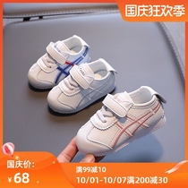 Female baby A- Gump sneakers spring and autumn children sneakers 0-1-2 years old boy single shoes baby function toddler shoes