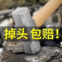 Octagonal hammer smashing Wall stone special wooden handle heavy stone hammer solid wall removal tool square head hammer hammer large