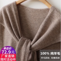 Autumn and winter 100 pure wool knitted small shawl women knot age reduction scarf shoulder neck cashmere bib dual use